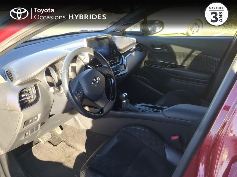 TOYOTA C-HR d’occasion à vendre à CHARMEIL chez ARVERNE (Photo 11)