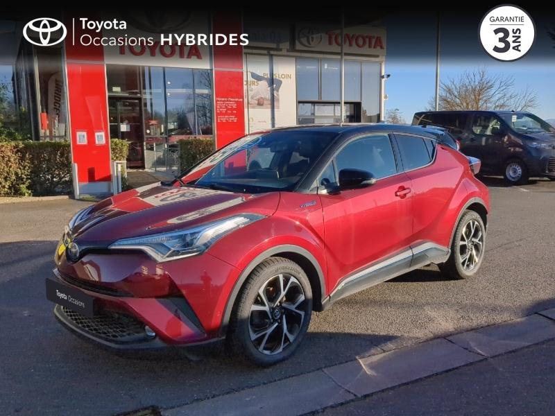 TOYOTA C-HR d’occasion à vendre à CHARMEIL chez ARVERNE (Photo 20)