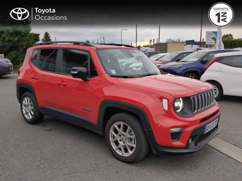 JEEP Renegade d’occasion à vendre à CHARMEIL chez ARVERNE (Photo 19)