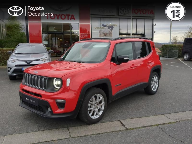 JEEP Renegade d’occasion à vendre à CHARMEIL chez ARVERNE (Photo 20)