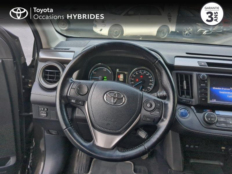 TOYOTA RAV4 d’occasion à vendre à CHARMEIL chez ARVERNE (Photo 9)