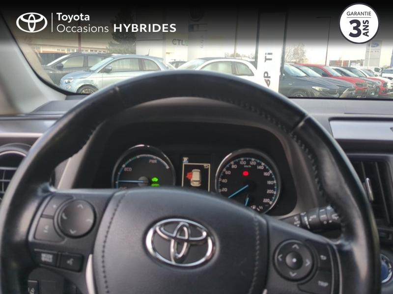 TOYOTA RAV4 d’occasion à vendre à CHARMEIL chez ARVERNE (Photo 13)