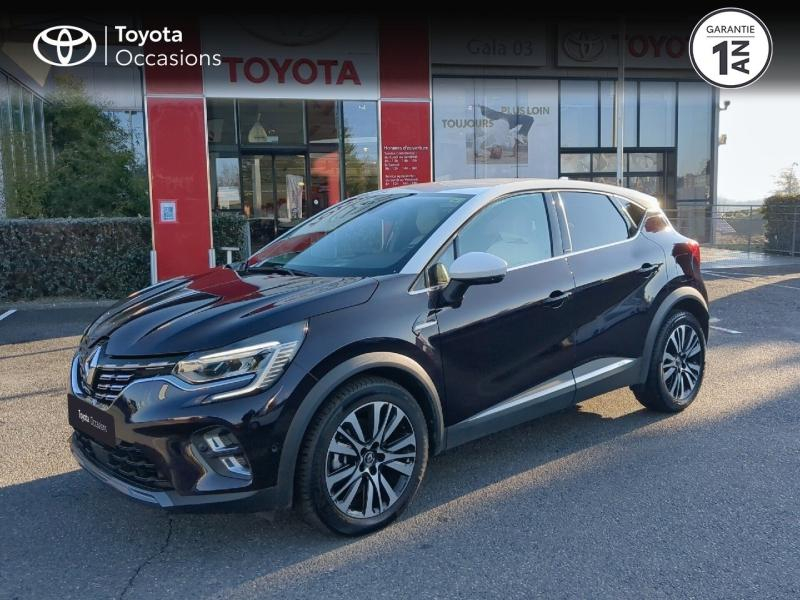 RENAULT Captur d’occasion à vendre à CHARMEIL chez ARVERNE (Photo 20)