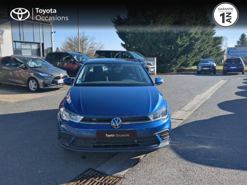 VOLKSWAGEN Polo d’occasion à vendre à CHARMEIL chez ARVERNE (Photo 5)