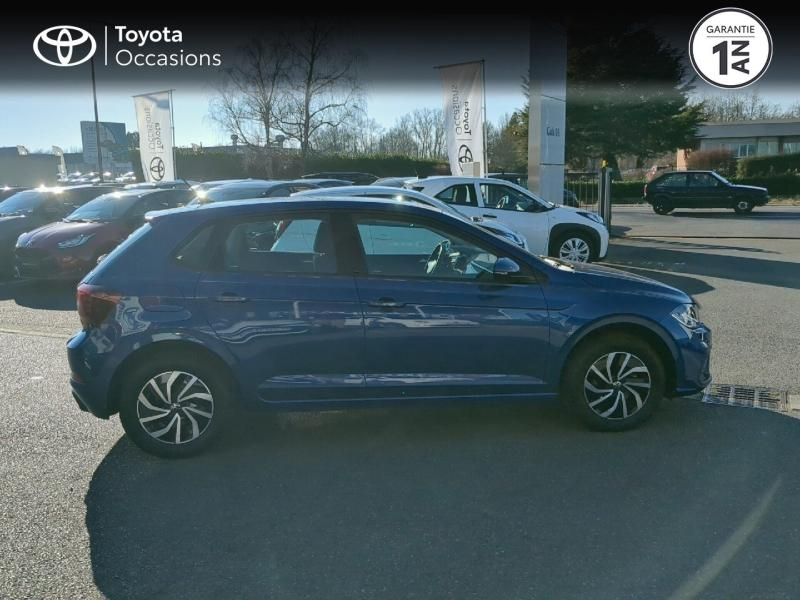 VOLKSWAGEN Polo d’occasion à vendre à CHARMEIL chez ARVERNE (Photo 17)