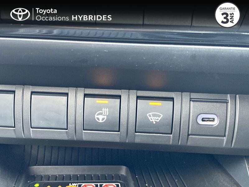 TOYOTA C-HR d’occasion à vendre à CHARMEIL chez ARVERNE (Photo 19)