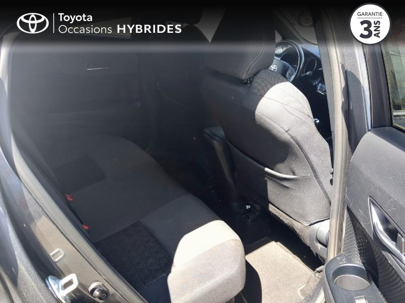 TOYOTA C-HR d’occasion à vendre à CHARMEIL chez ARVERNE (Photo 7)