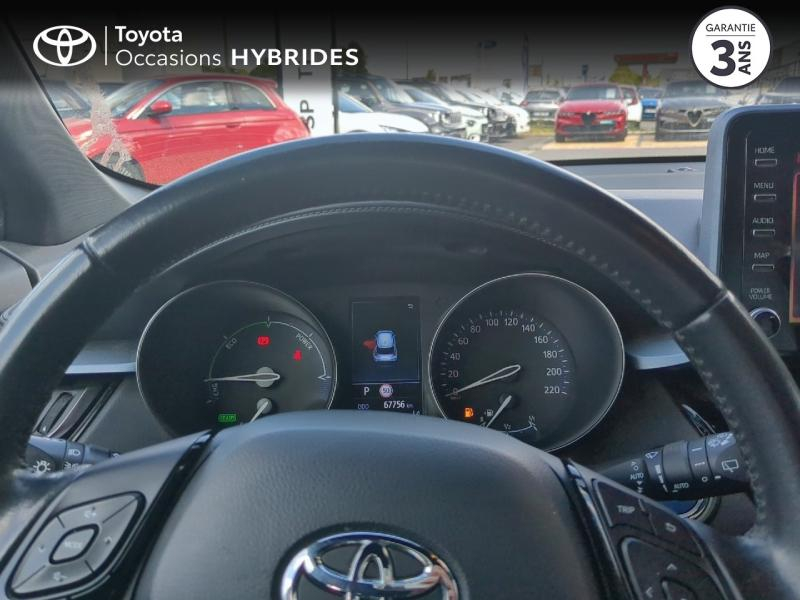TOYOTA C-HR d’occasion à vendre à CHARMEIL chez ARVERNE (Photo 13)