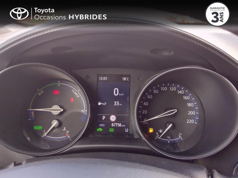 TOYOTA C-HR d’occasion à vendre à CHARMEIL chez ARVERNE (Photo 14)