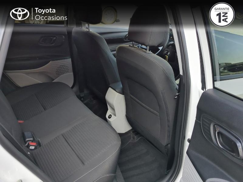 HYUNDAI i20 d’occasion à vendre à CHARMEIL chez ARVERNE (Photo 7)