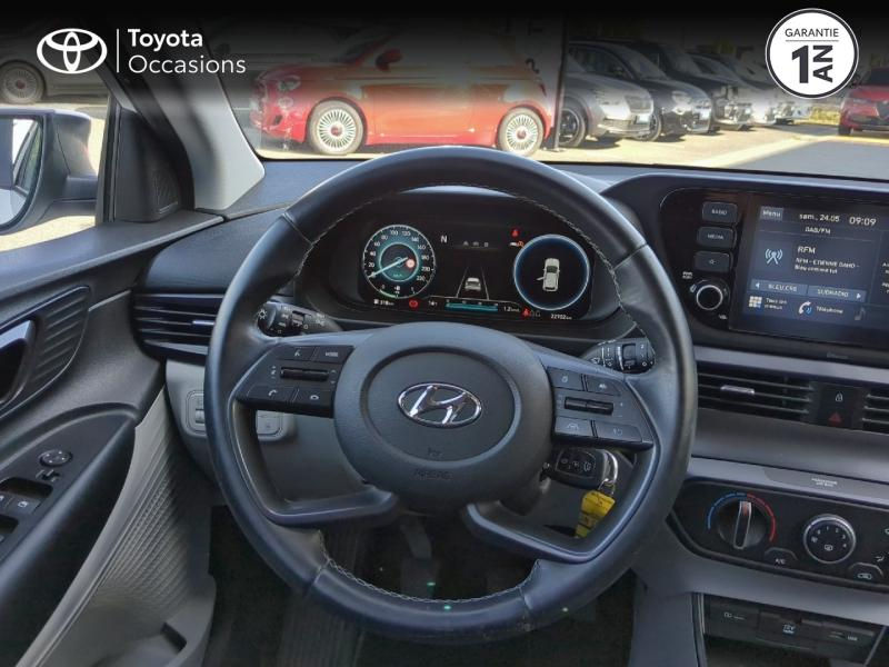 HYUNDAI i20 d’occasion à vendre à CHARMEIL chez ARVERNE (Photo 9)