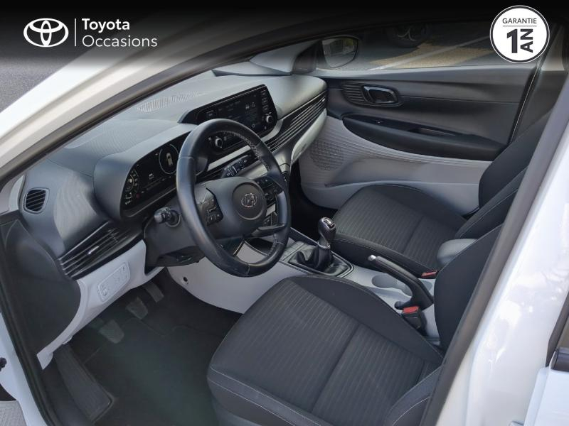 HYUNDAI i20 d’occasion à vendre à CHARMEIL chez ARVERNE (Photo 11)