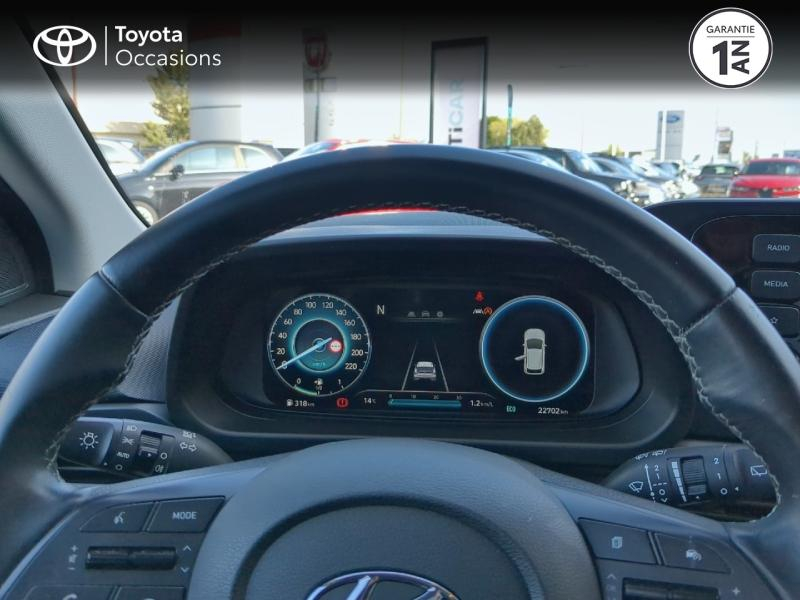 HYUNDAI i20 d’occasion à vendre à CHARMEIL chez ARVERNE (Photo 13)
