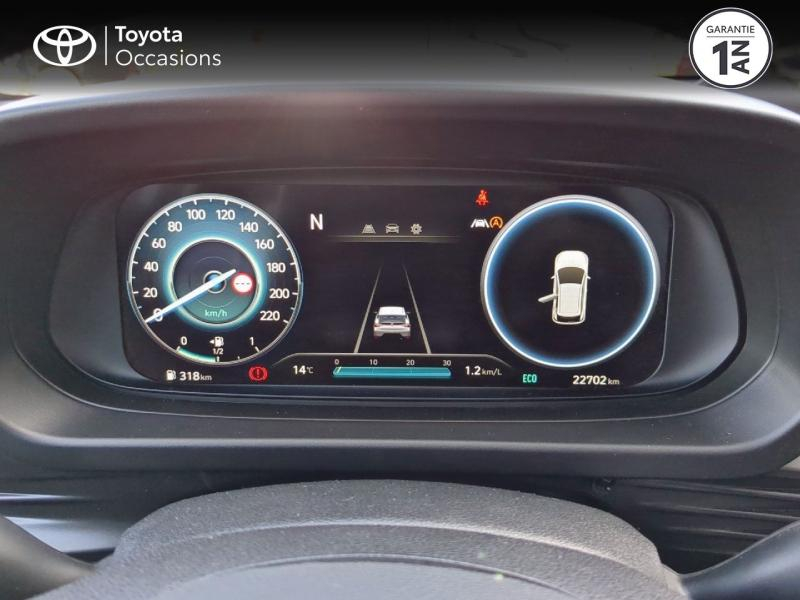 HYUNDAI i20 d’occasion à vendre à CHARMEIL chez ARVERNE (Photo 14)