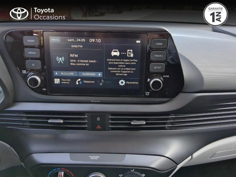 HYUNDAI i20 d’occasion à vendre à CHARMEIL chez ARVERNE (Photo 15)