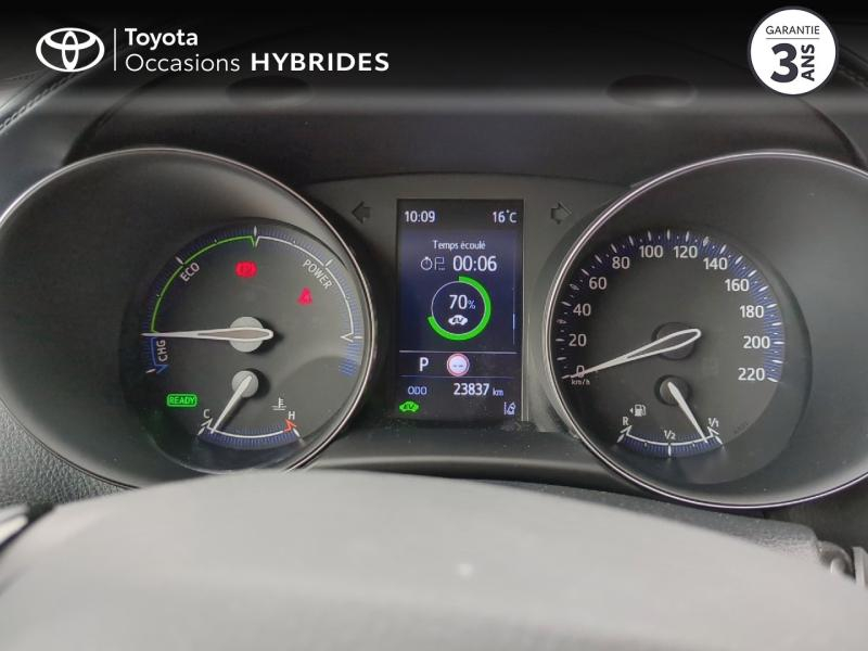 TOYOTA C-HR d’occasion à vendre à CHARMEIL chez ARVERNE (Photo 14)