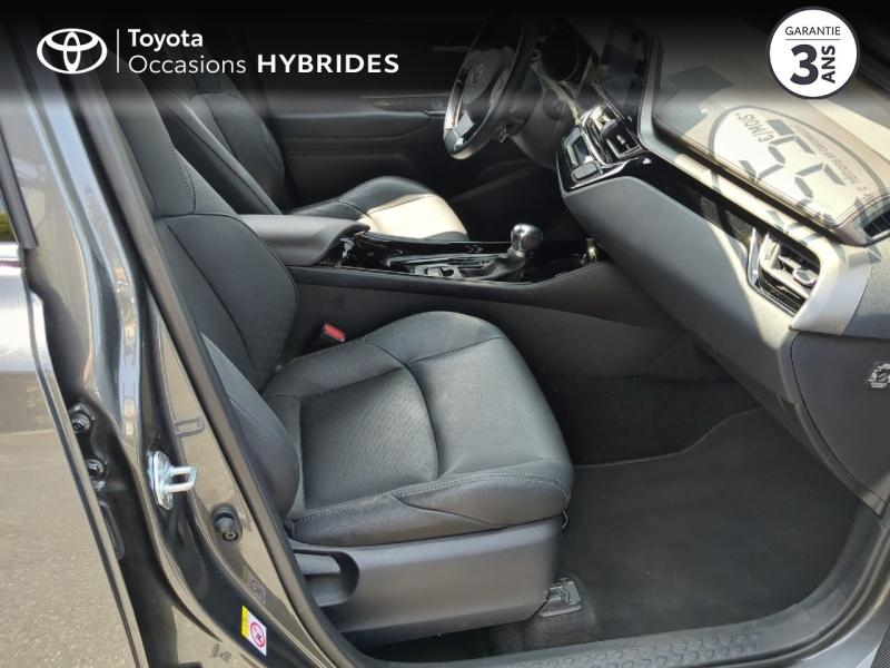 TOYOTA C-HR d’occasion à vendre à CHARMEIL chez ARVERNE (Photo 6)
