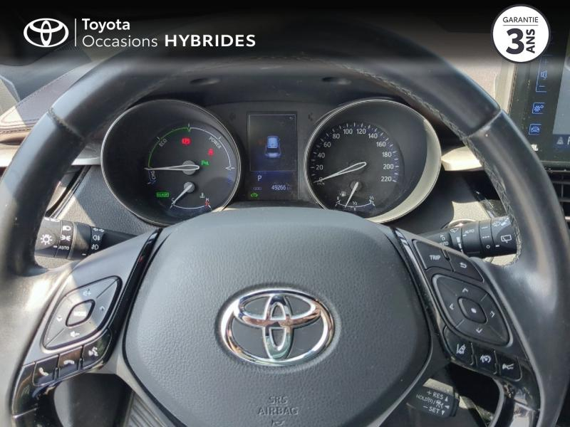 TOYOTA C-HR d’occasion à vendre à CHARMEIL chez ARVERNE (Photo 13)