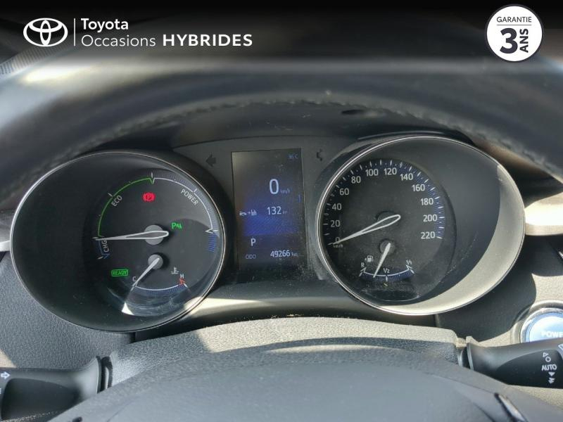 TOYOTA C-HR d’occasion à vendre à CHARMEIL chez ARVERNE (Photo 14)