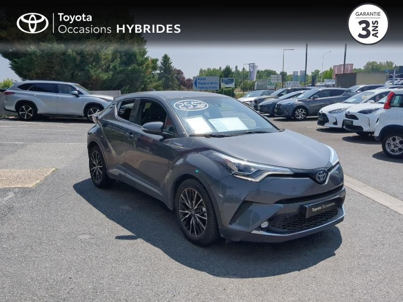 TOYOTA C-HR d’occasion à vendre à CHARMEIL chez ARVERNE (Photo 19)