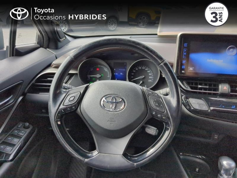 TOYOTA C-HR d’occasion à vendre à CHARMEIL chez ARVERNE (Photo 9)