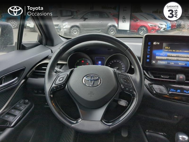 TOYOTA C-HR d’occasion à vendre à CHARMEIL chez ARVERNE (Photo 9)