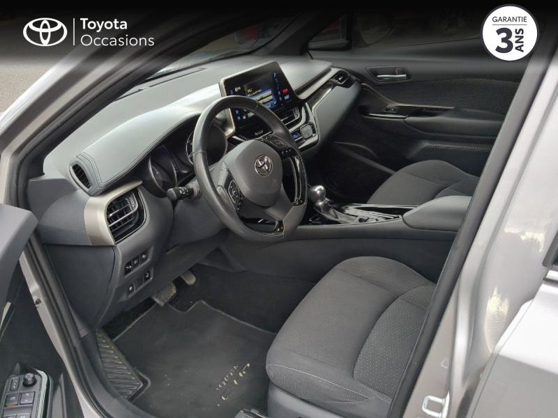 TOYOTA C-HR d’occasion à vendre à CHARMEIL chez ARVERNE (Photo 11)
