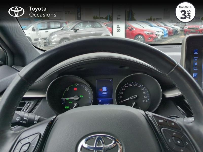 TOYOTA C-HR d’occasion à vendre à CHARMEIL chez ARVERNE (Photo 13)