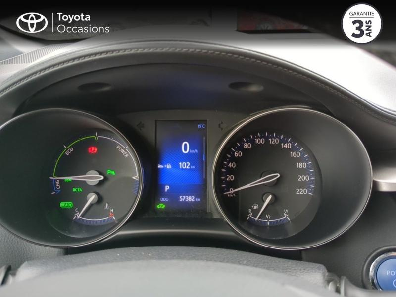 TOYOTA C-HR d’occasion à vendre à CHARMEIL chez ARVERNE (Photo 14)