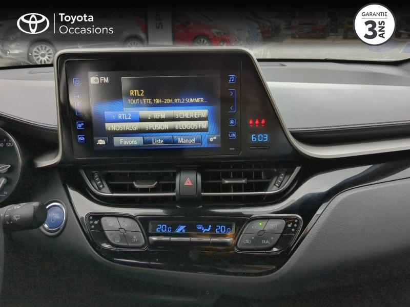 TOYOTA C-HR d’occasion à vendre à CHARMEIL chez ARVERNE (Photo 15)