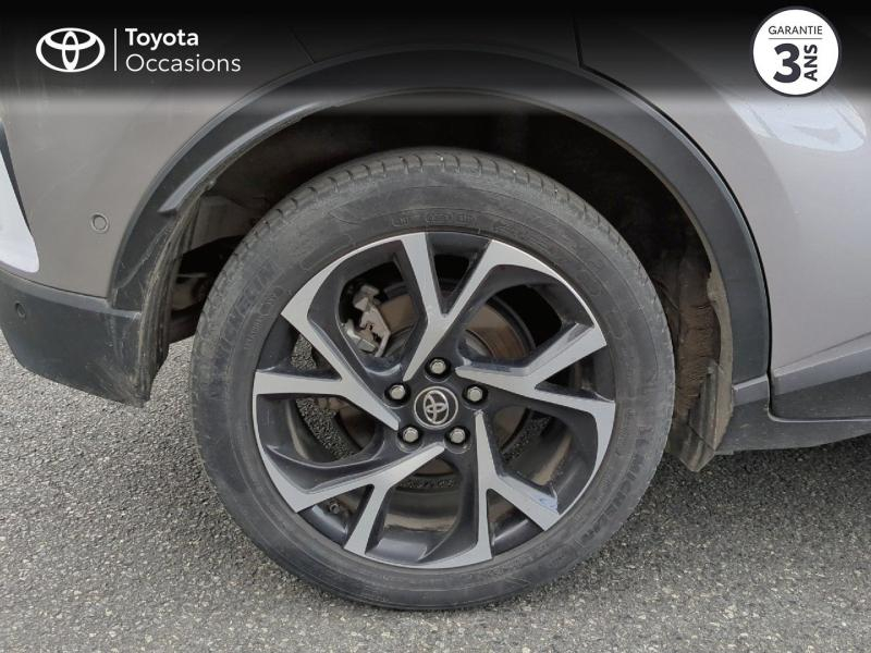 TOYOTA C-HR d’occasion à vendre à CHARMEIL chez ARVERNE (Photo 16)