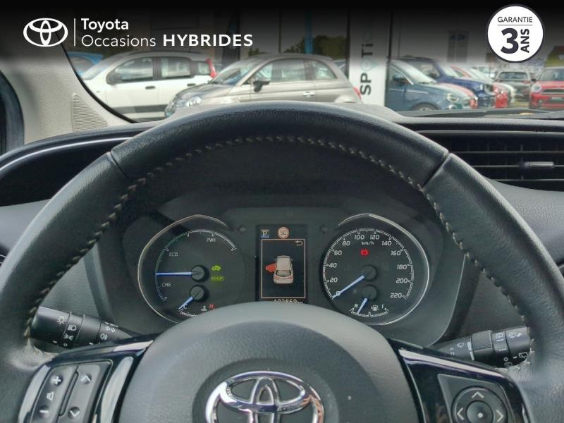 TOYOTA Yaris d’occasion à vendre à CHARMEIL chez ARVERNE (Photo 13)
