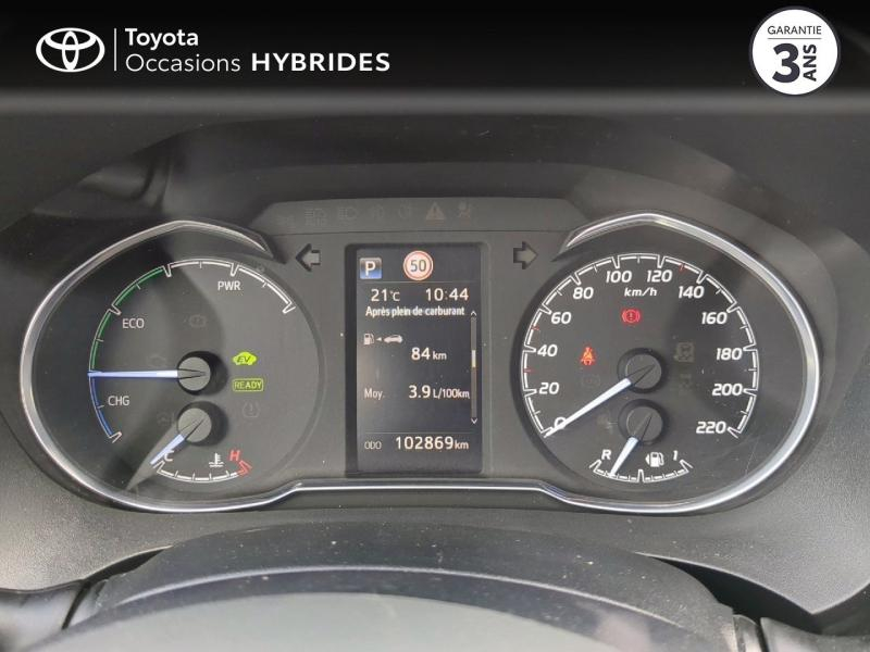 TOYOTA Yaris d’occasion à vendre à CHARMEIL chez ARVERNE (Photo 14)