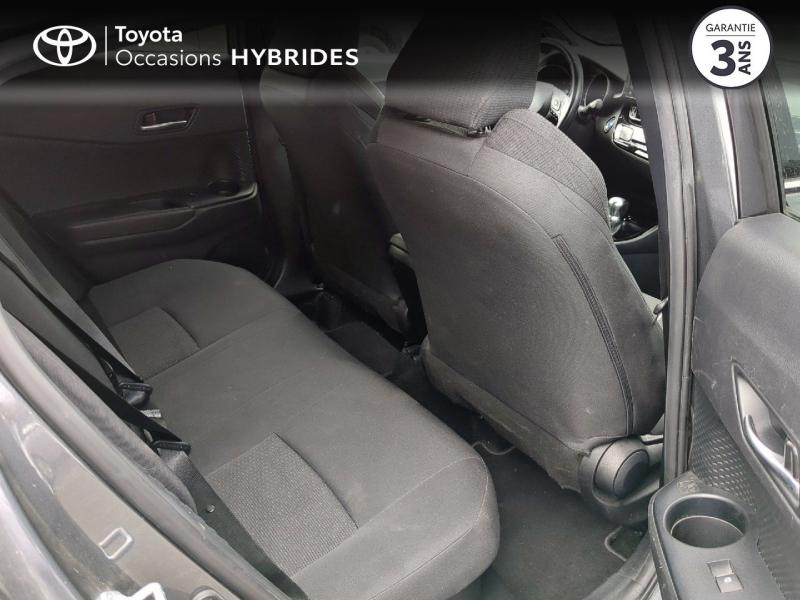 TOYOTA C-HR d’occasion à vendre à CHARMEIL chez ARVERNE (Photo 7)