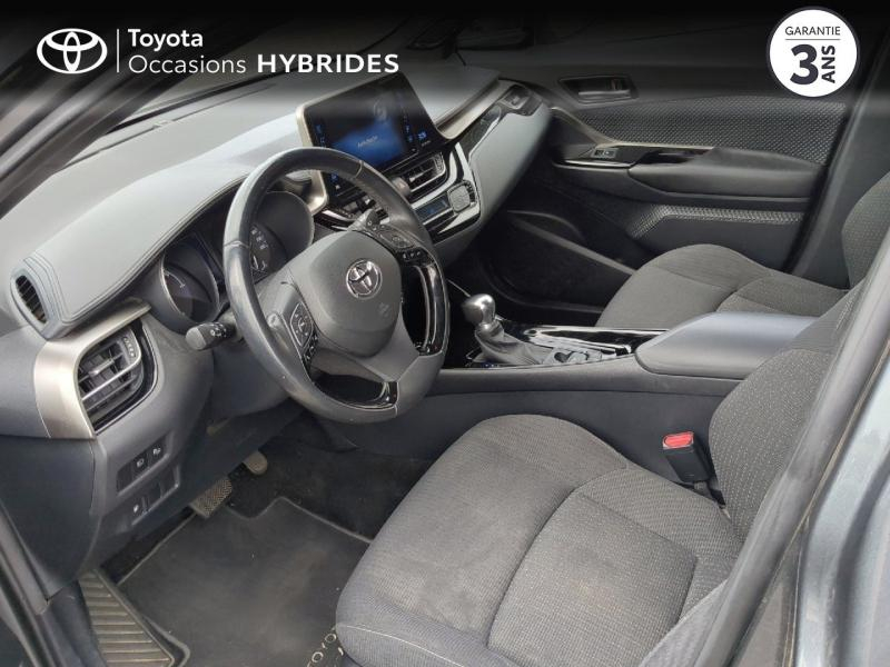 TOYOTA C-HR d’occasion à vendre à CHARMEIL chez ARVERNE (Photo 11)