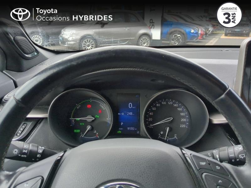 TOYOTA C-HR d’occasion à vendre à CHARMEIL chez ARVERNE (Photo 13)