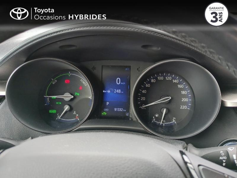 TOYOTA C-HR d’occasion à vendre à CHARMEIL chez ARVERNE (Photo 14)