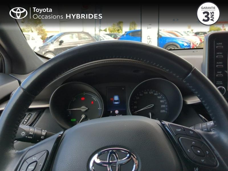 TOYOTA C-HR d’occasion à vendre à CHARMEIL chez ARVERNE (Photo 13)