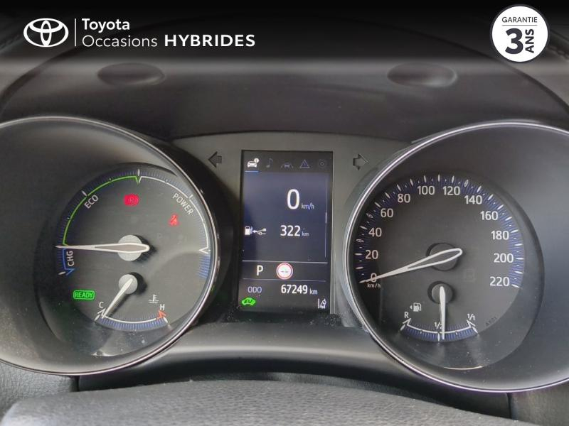 TOYOTA C-HR d’occasion à vendre à CHARMEIL chez ARVERNE (Photo 14)