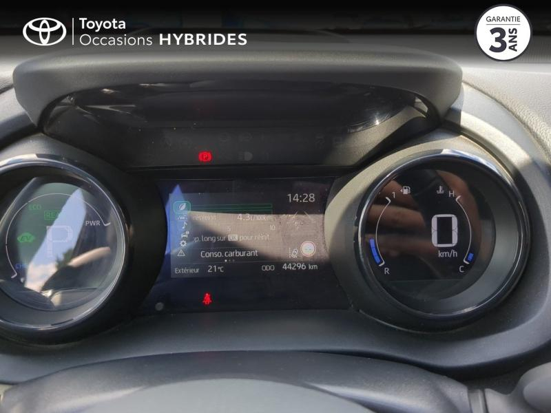 TOYOTA Yaris d’occasion à vendre à CHARMEIL chez ARVERNE (Photo 14)