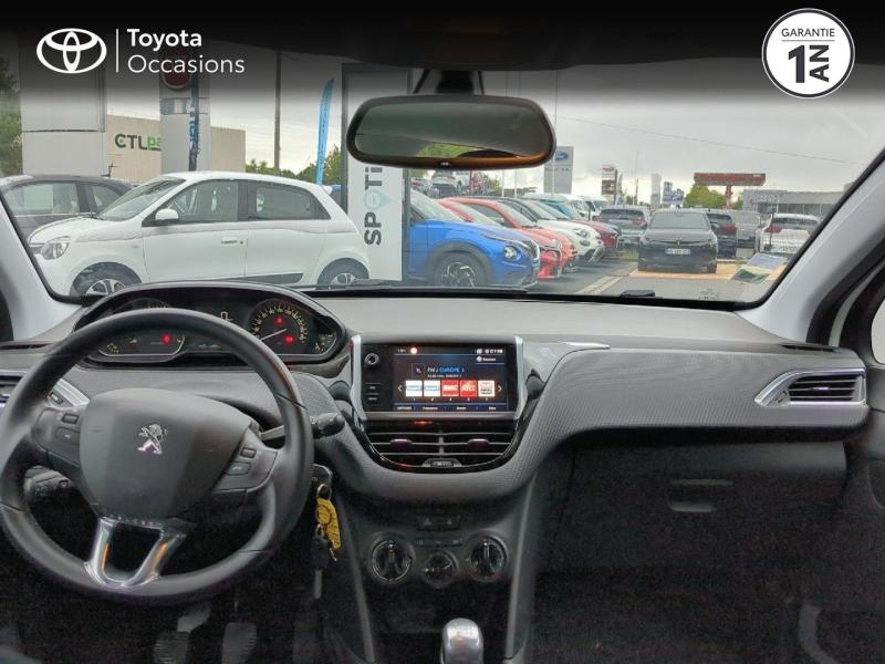 PEUGEOT 2008 d’occasion à vendre à CHARMEIL chez ARVERNE (Photo 8)