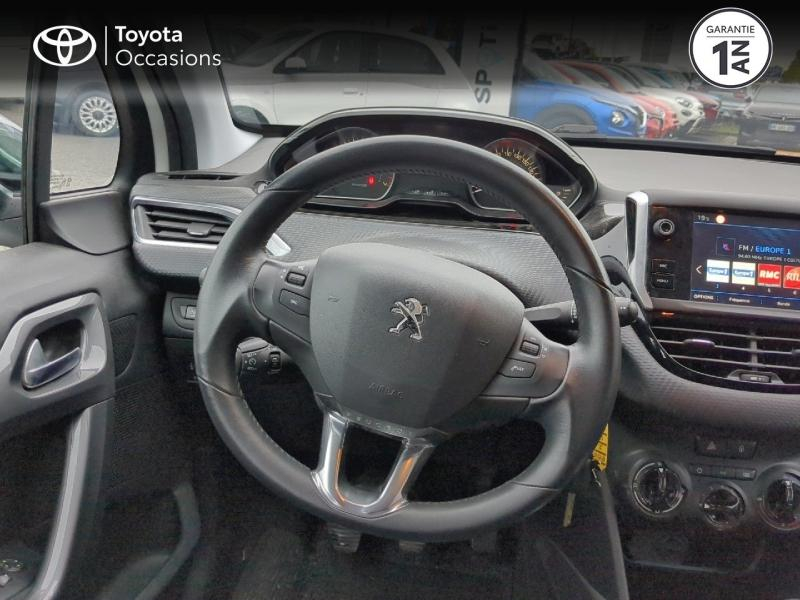 PEUGEOT 2008 d’occasion à vendre à CHARMEIL chez ARVERNE (Photo 9)