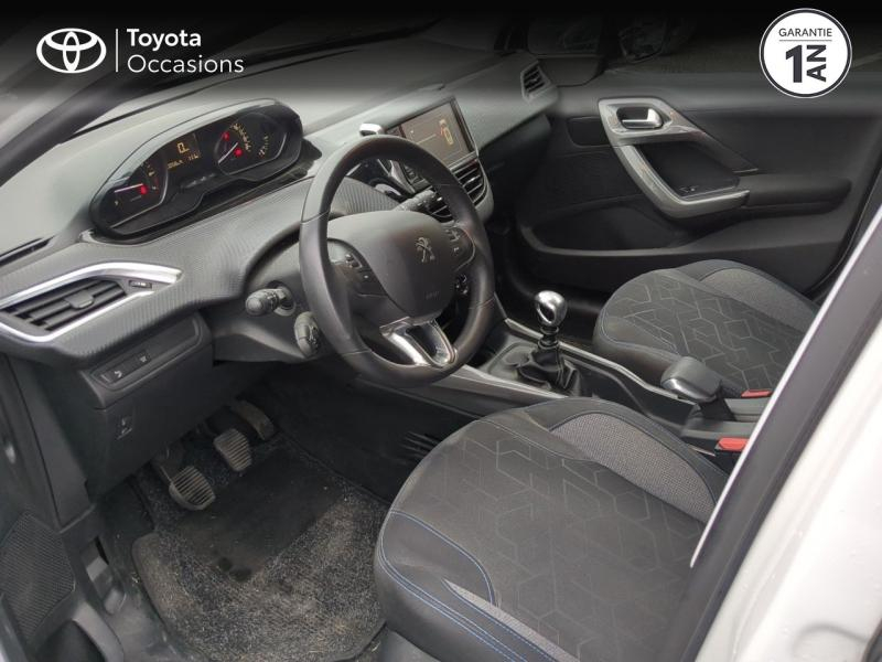 PEUGEOT 2008 d’occasion à vendre à CHARMEIL chez ARVERNE (Photo 11)