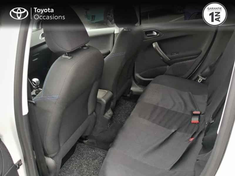 PEUGEOT 2008 d’occasion à vendre à CHARMEIL chez ARVERNE (Photo 12)