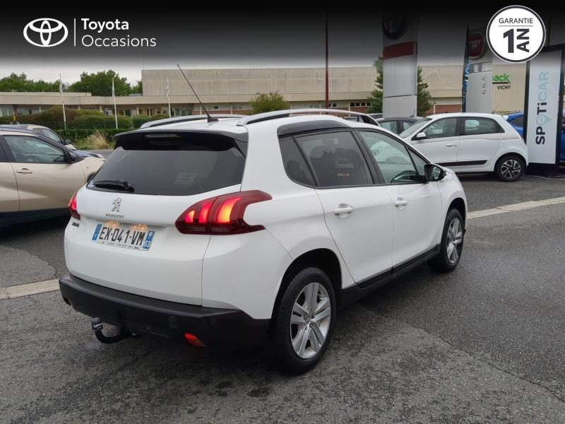 PEUGEOT 2008 d’occasion à vendre à CHARMEIL chez ARVERNE (Photo 18)