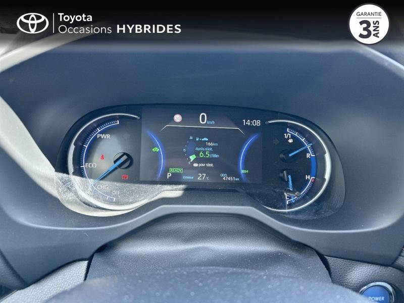 TOYOTA RAV4 d’occasion à vendre à CHARMEIL chez ARVERNE (Photo 14)