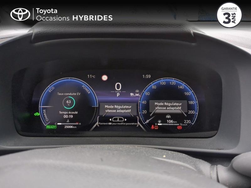 agency.seo.links.detann.title TOYOTA C-HR d’occasion à vendre à CHARMEIL chez ARVERNE (Photo 14)