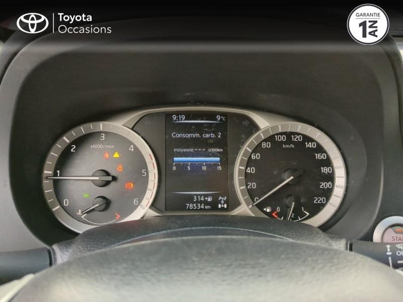 agency.seo.links.detann.title NISSAN Navara VUL d’occasion à vendre à CHARMEIL chez ARVERNE (Photo 14)