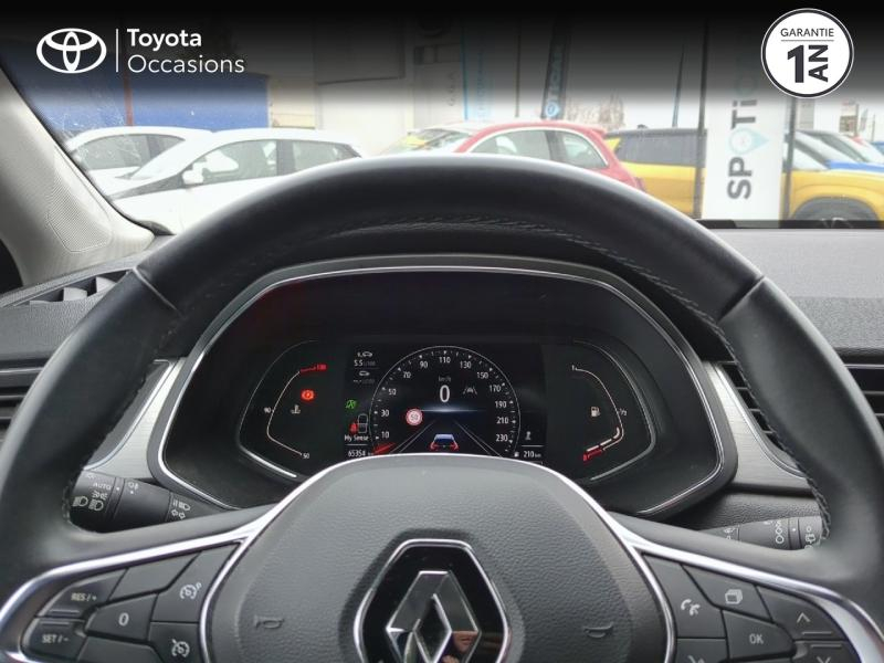 RENAULT Captur d’occasion à vendre à CHARMEIL chez ARVERNE (Photo 13)