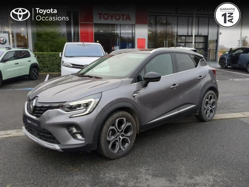RENAULT Captur d’occasion à vendre à CHARMEIL chez ARVERNE (Photo 20)